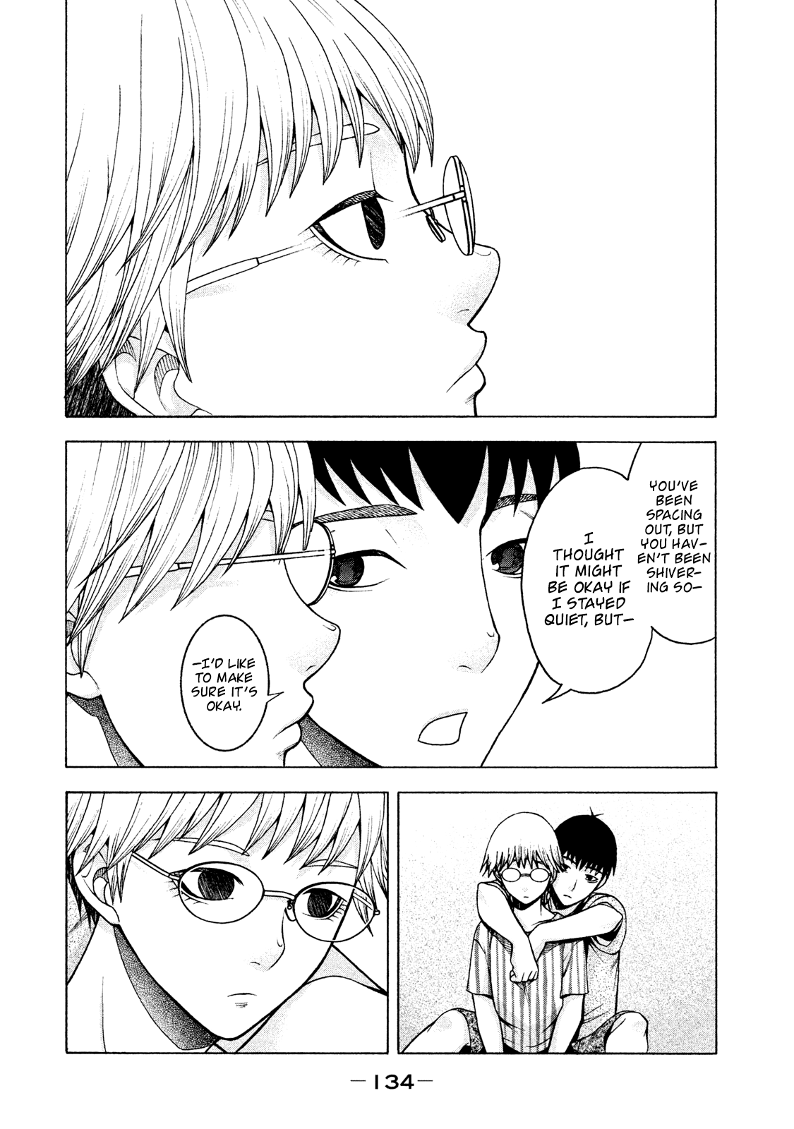 Asper Girl Chapter 22 page 20 - Chapter 22: To Tokyo (Part two)