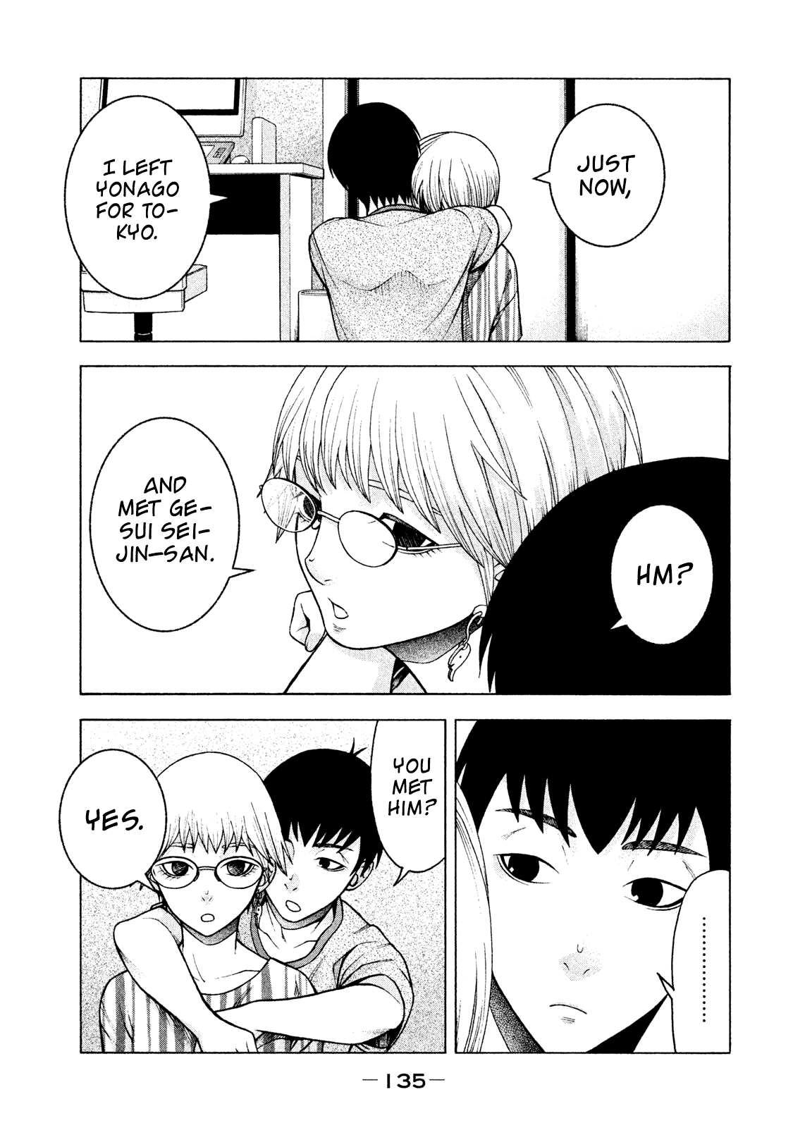 Asper Girl Chapter 22 page 21 - Chapter 22: To Tokyo (Part two)
