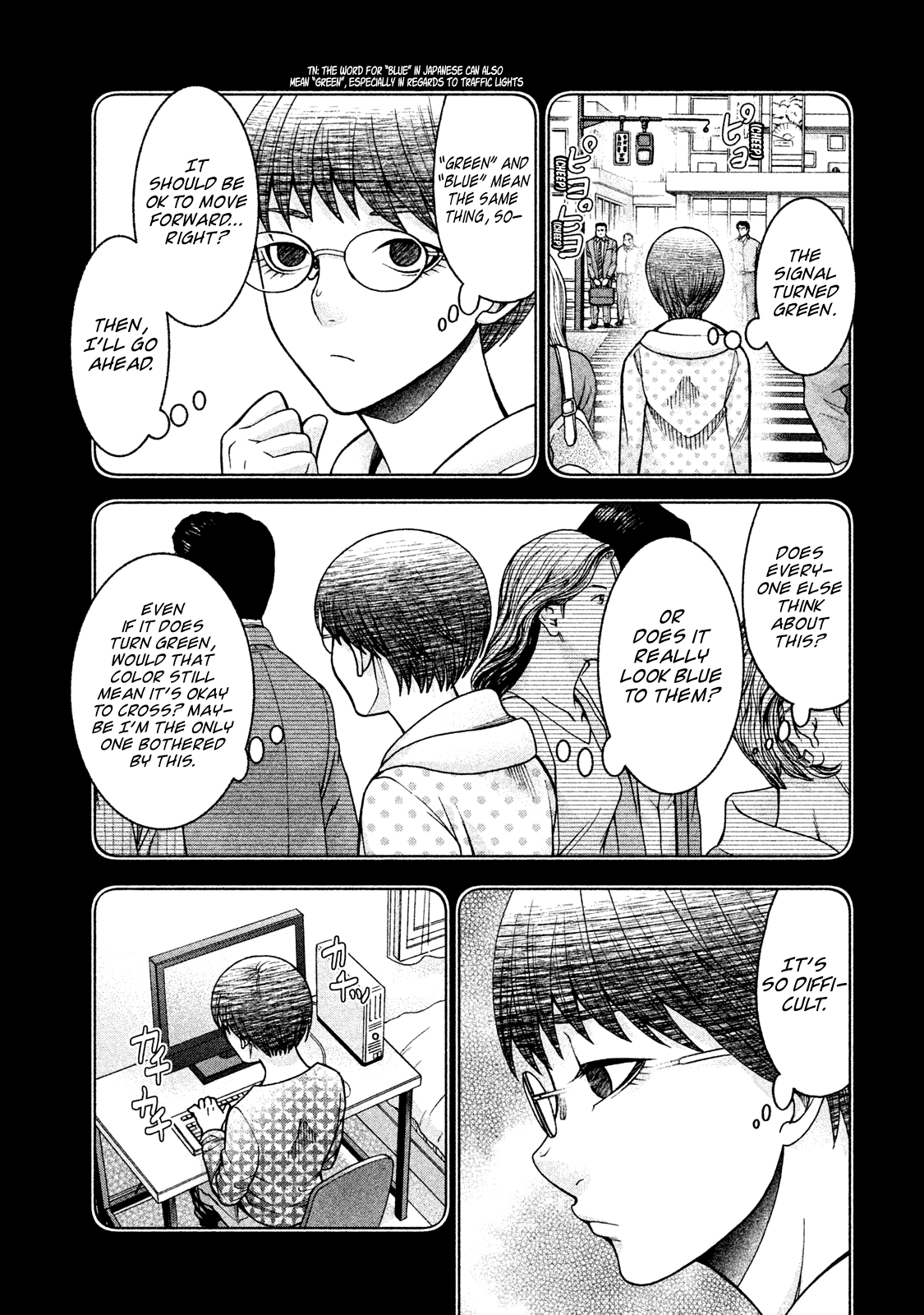 Asper Girl Chapter 22 page 3 - Chapter 22: To Tokyo (Part two)