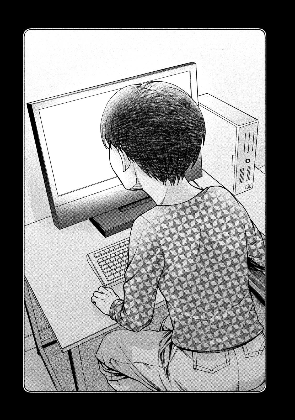 Asper Girl Chapter 22 page 8 - Chapter 22: To Tokyo (Part two)