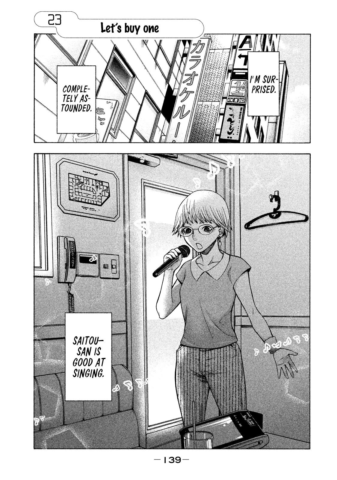 Asper Girl Chapter 23 page 1 - Chapter 23: Let's buy one