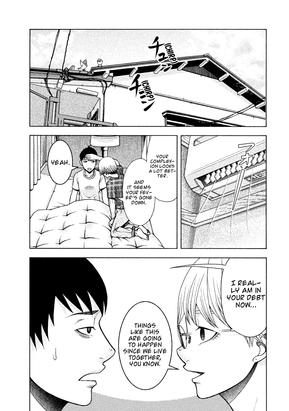 Asper Girl Chapter 23 page 27 - Chapter 23: Let's buy one