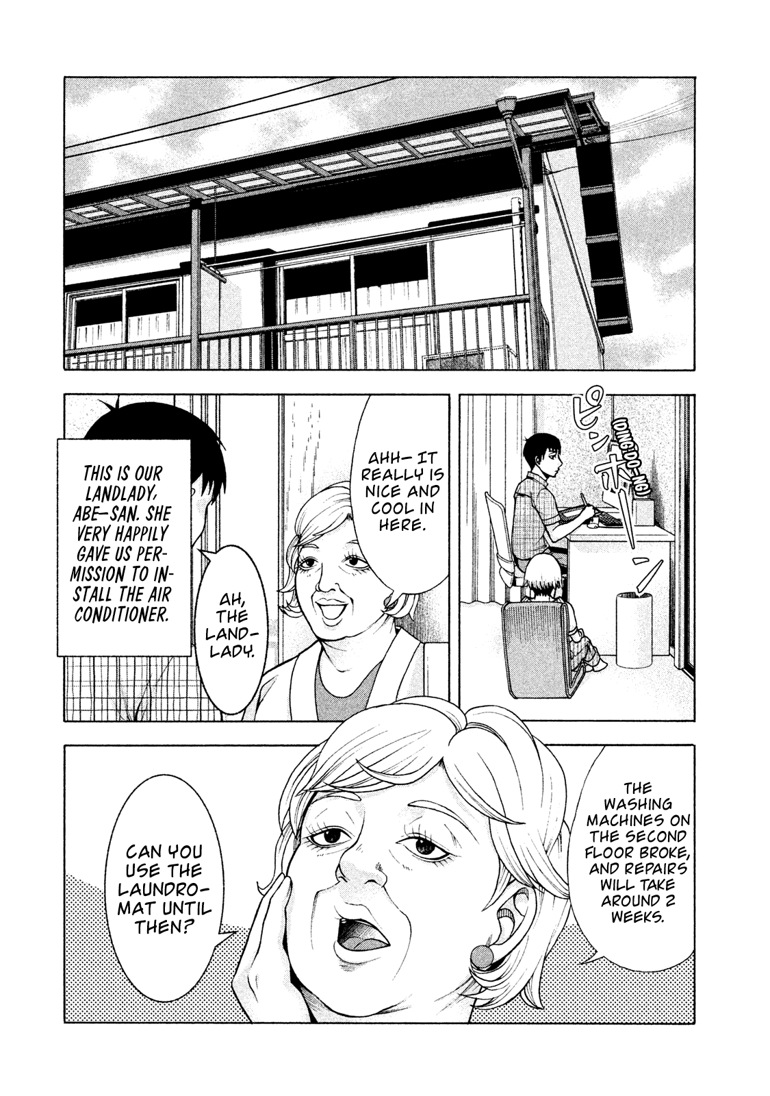 Asper Girl Chapter 24 page 10 - Chapter 24: Beyond Falling Asleep