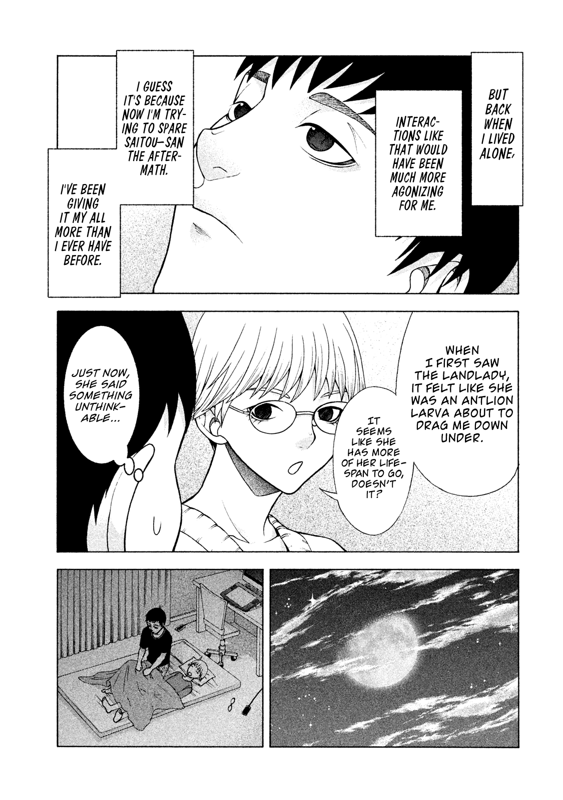 Asper Girl Chapter 24 page 15 - Chapter 24: Beyond Falling Asleep