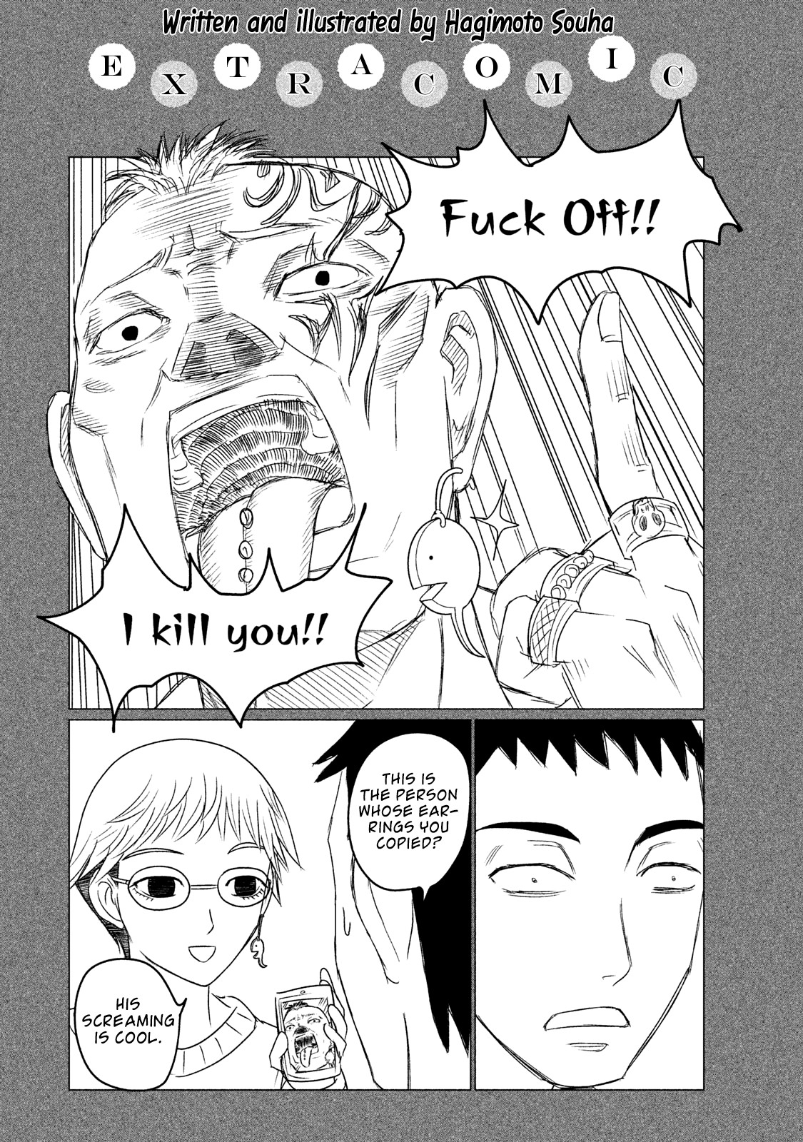 Asper Girl Chapter 24 page 23 - Chapter 24: Beyond Falling Asleep