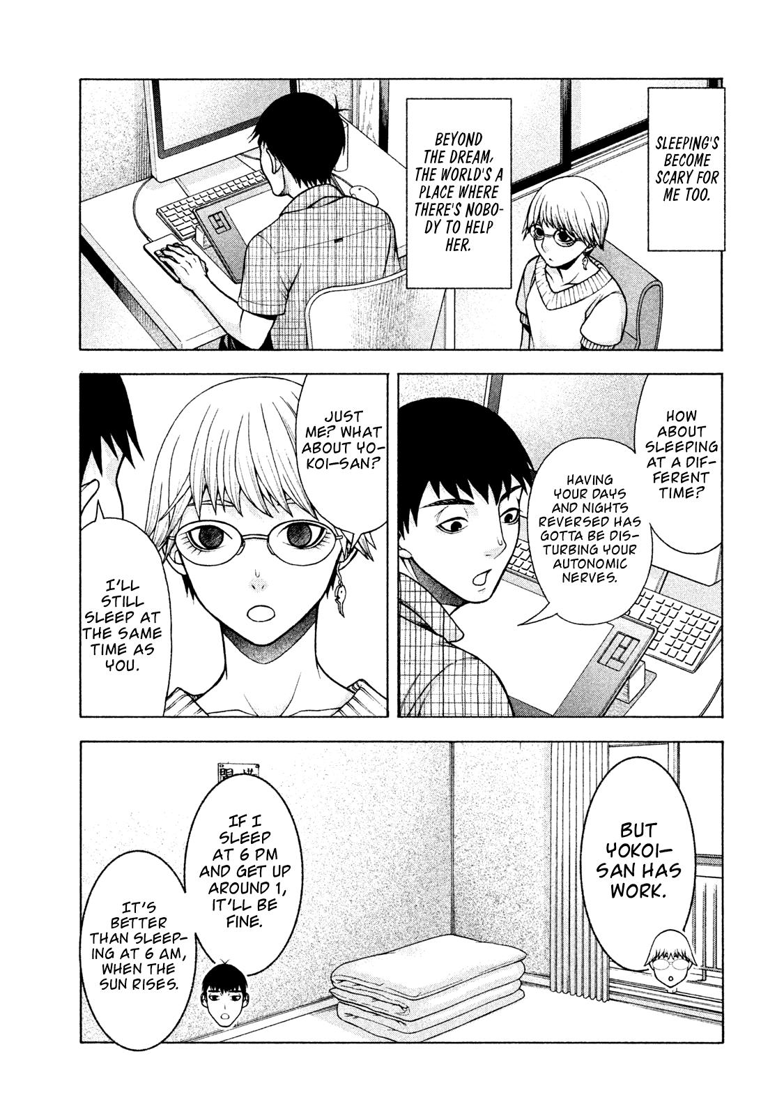 Asper Girl Chapter 24 page 7 - Chapter 24: Beyond Falling Asleep