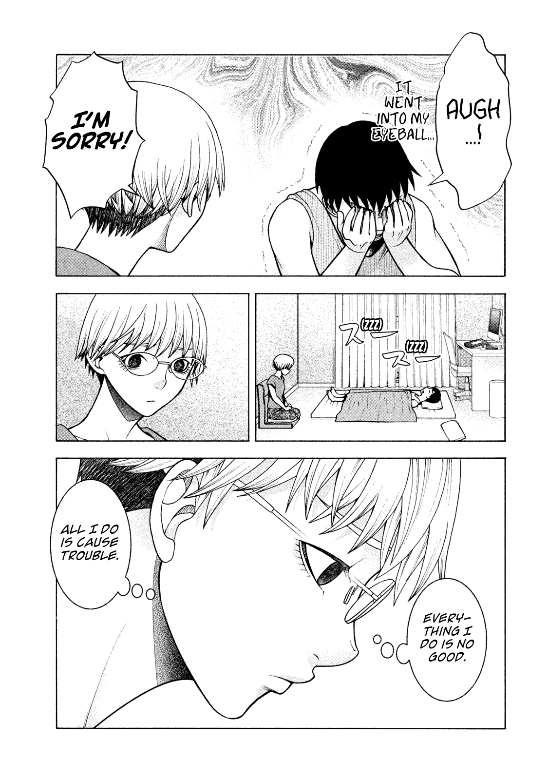 Asper Girl Chapter 25 page 11 - Chapter 25: 120 Yen