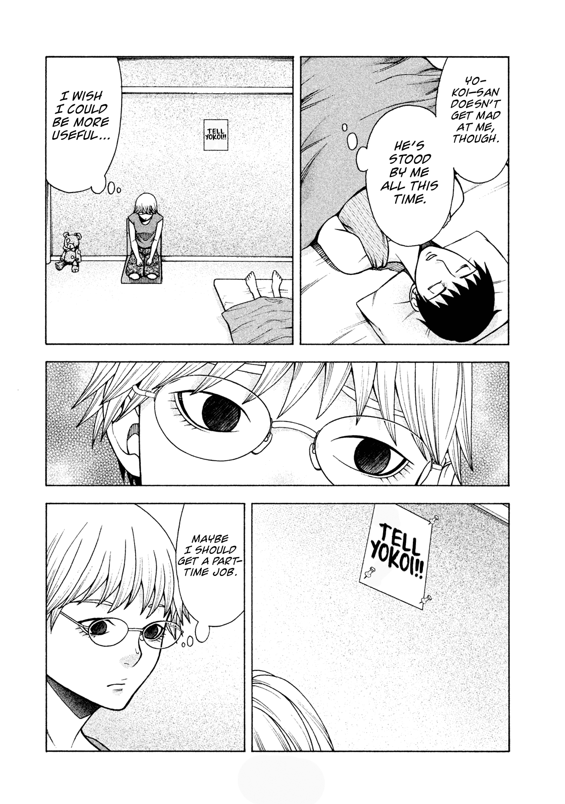 Asper Girl Chapter 25 page 12 - Chapter 25: 120 Yen