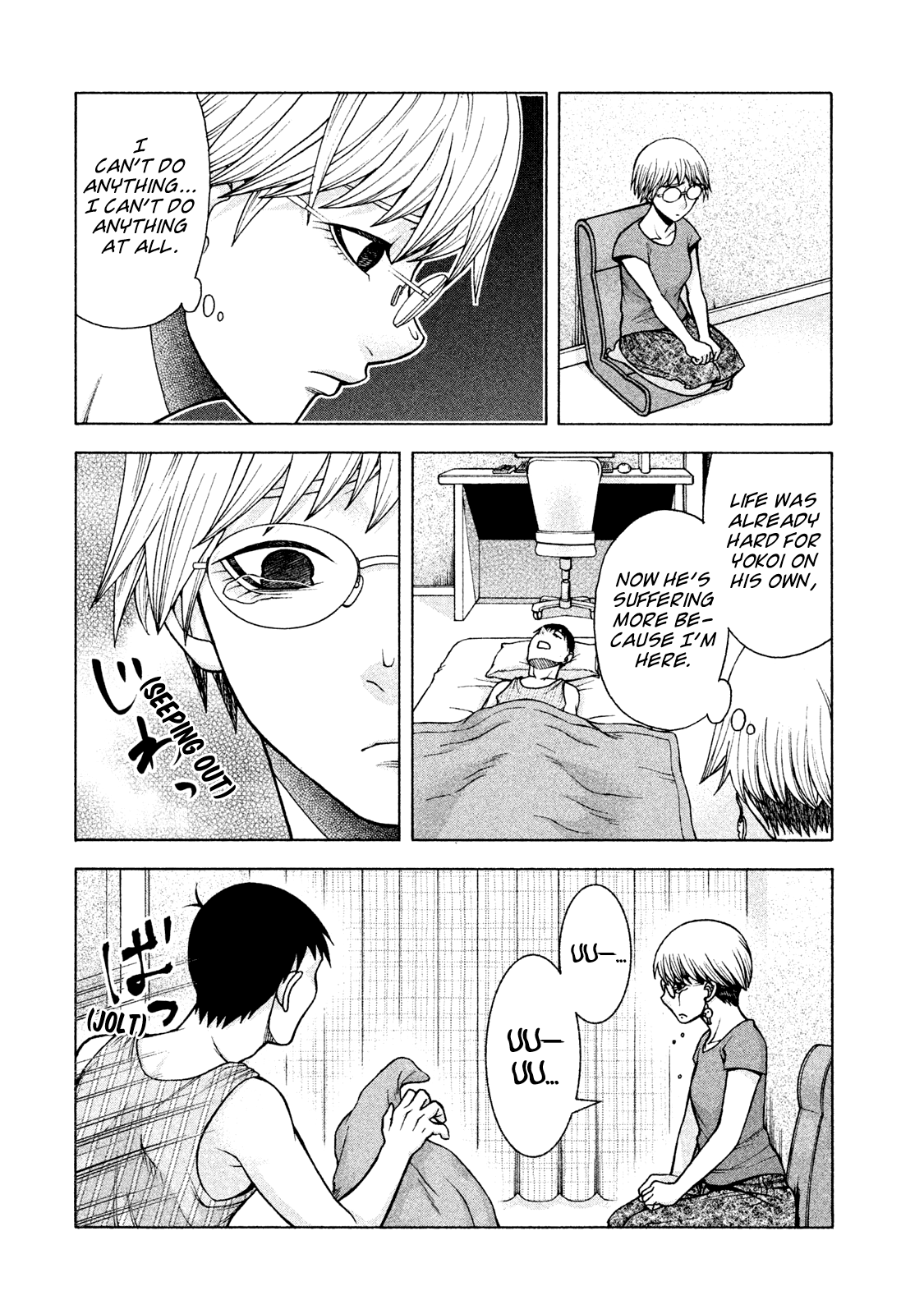 Asper Girl Chapter 25 page 14 - Chapter 25: 120 Yen