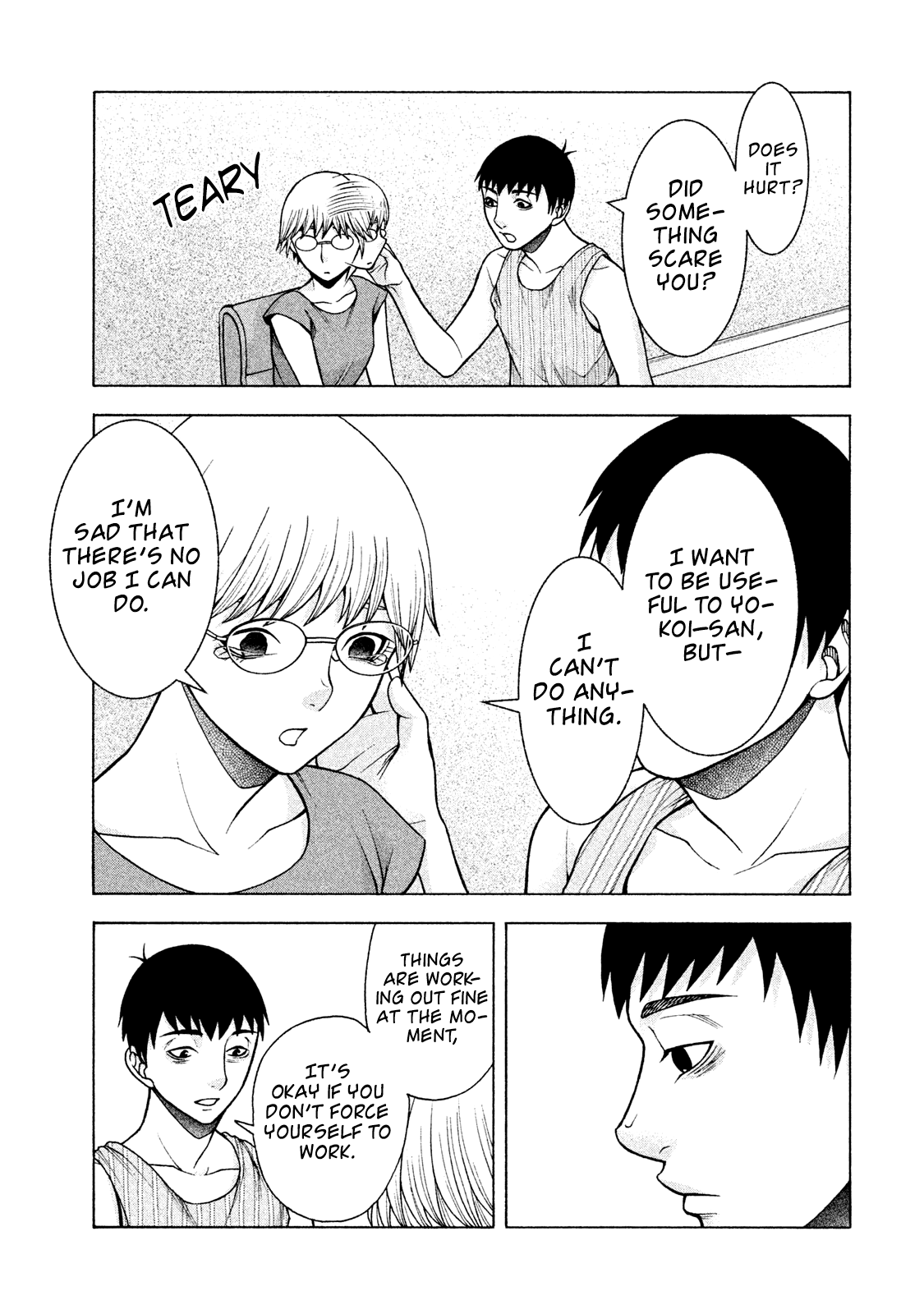 Asper Girl Chapter 25 page 15 - Chapter 25: 120 Yen