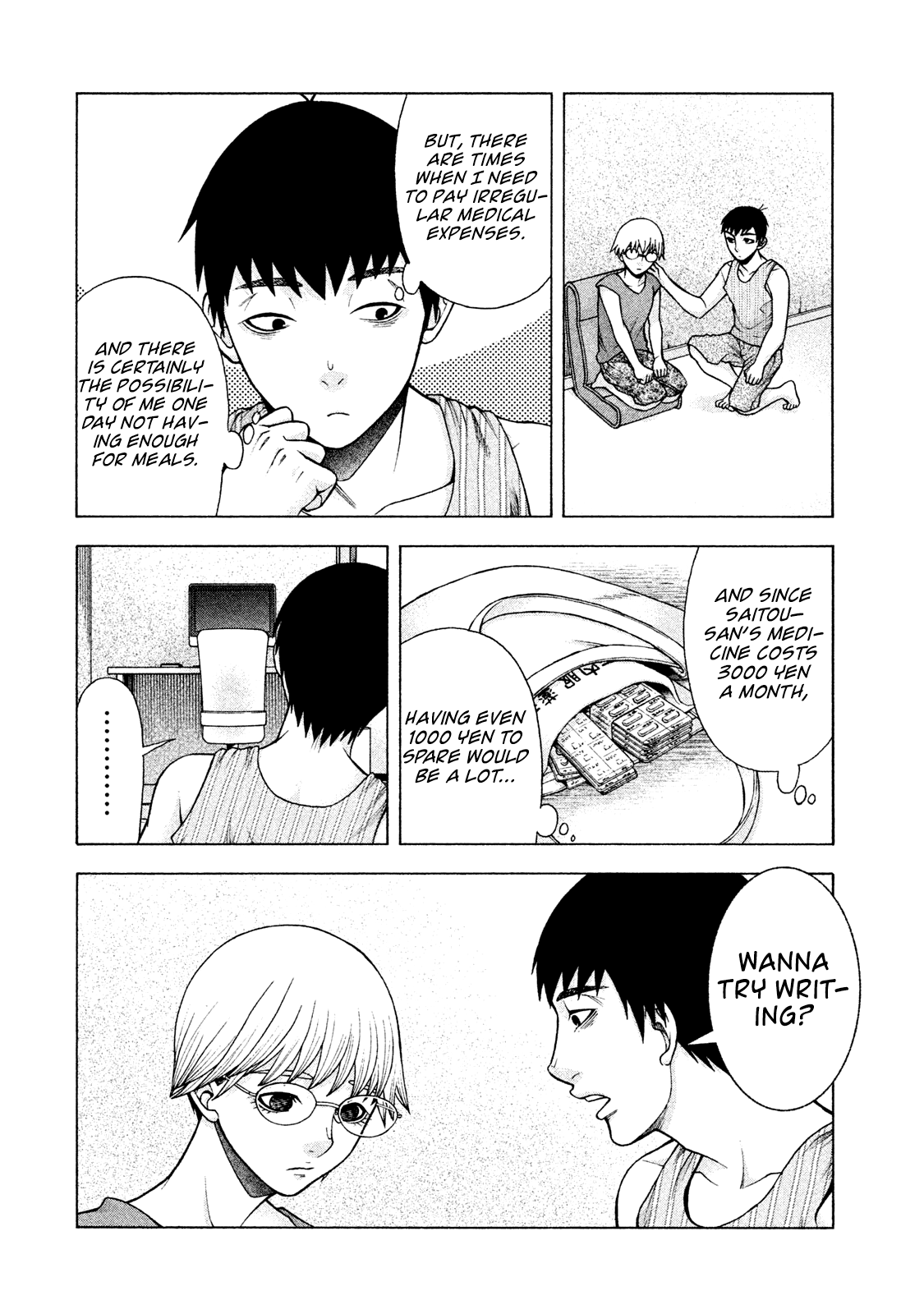Asper Girl Chapter 25 page 16 - Chapter 25: 120 Yen