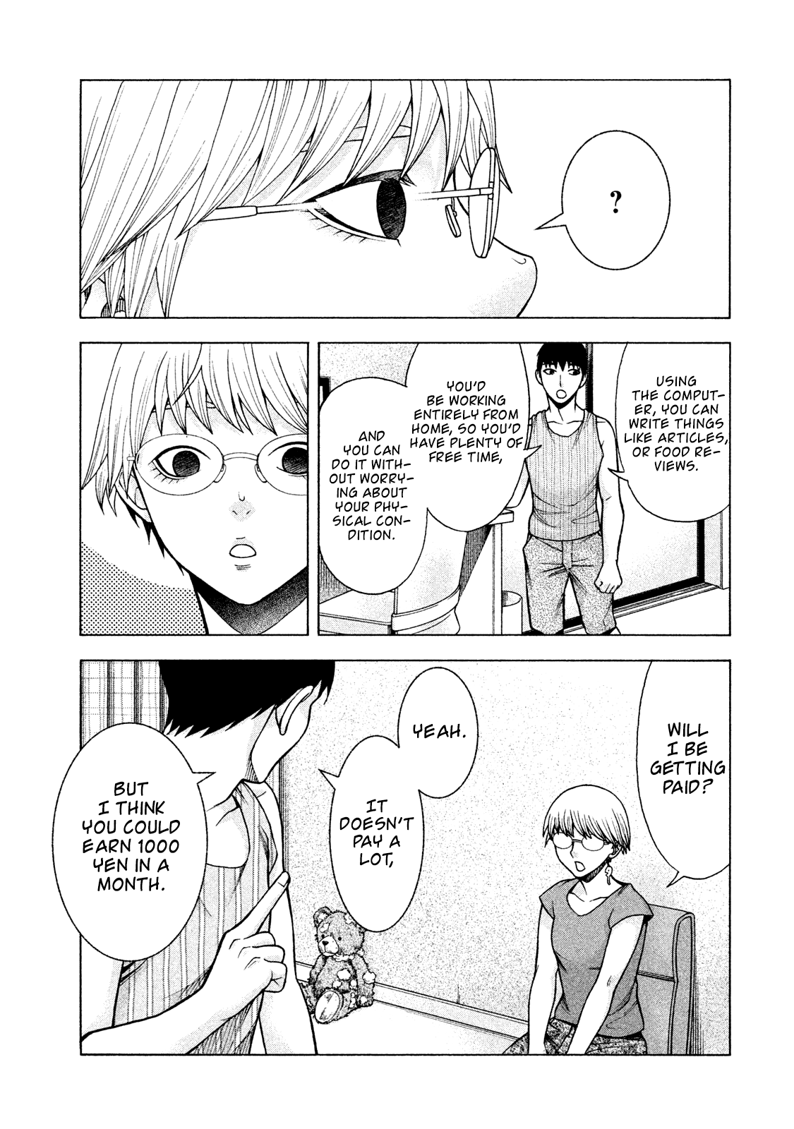 Asper Girl Chapter 25 page 17 - Chapter 25: 120 Yen