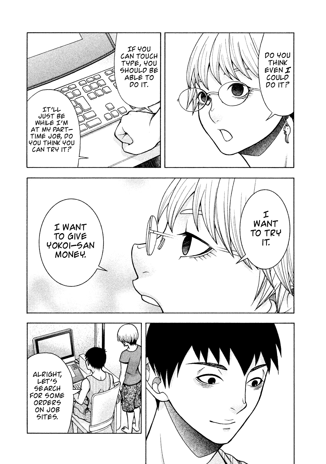 Asper Girl Chapter 25 page 18 - Chapter 25: 120 Yen