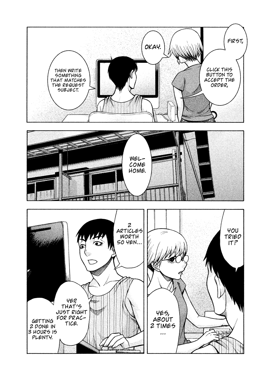 Asper Girl Chapter 25 page 19 - Chapter 25: 120 Yen