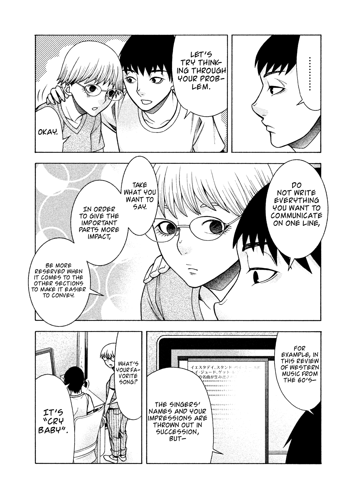 Asper Girl Chapter 25 page 21 - Chapter 25: 120 Yen