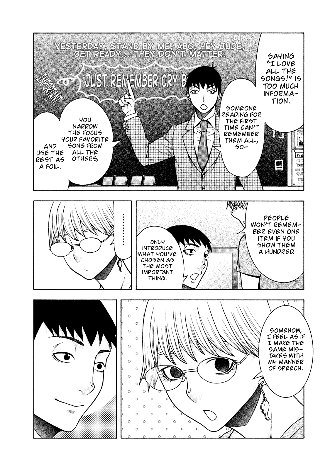 Asper Girl Chapter 25 page 23 - Chapter 25: 120 Yen