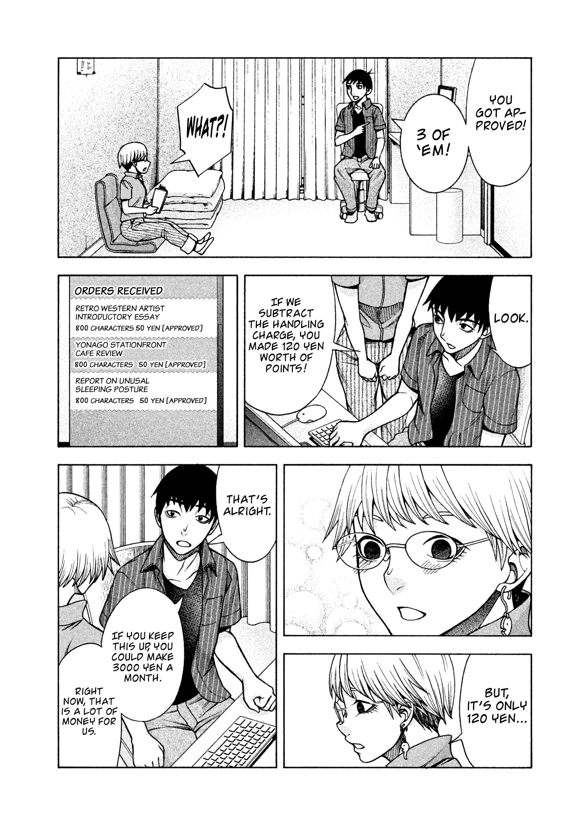 Asper Girl Chapter 25 page 25 - Chapter 25: 120 Yen
