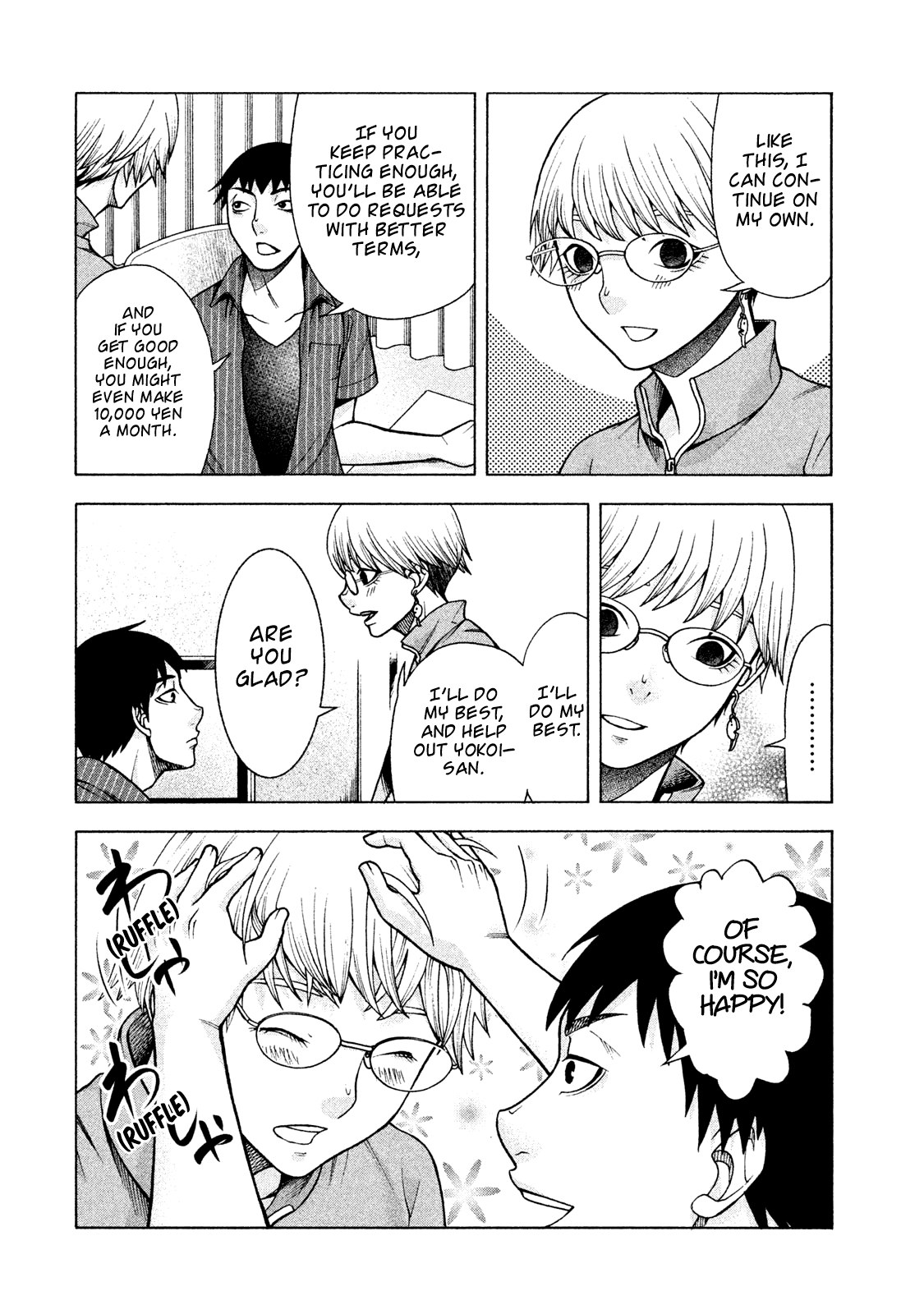 Asper Girl Chapter 25 page 26 - Chapter 25: 120 Yen