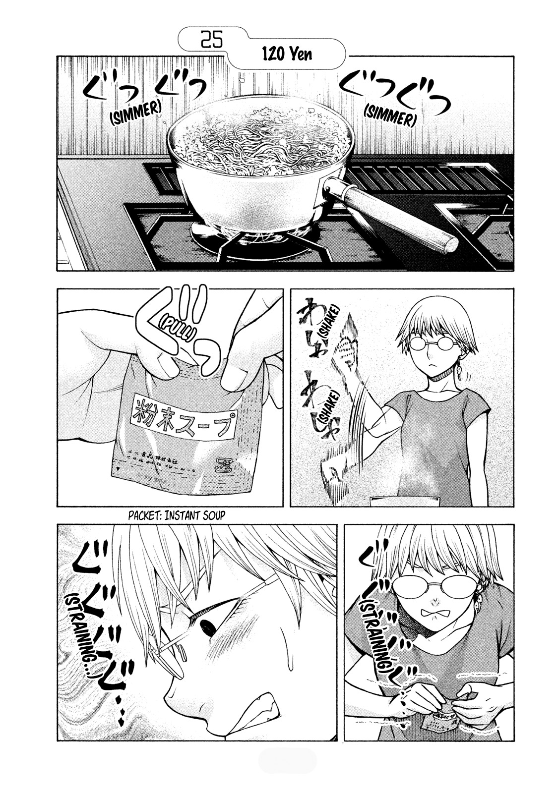 Asper Girl Chapter 25 page 5 - Chapter 25: 120 Yen