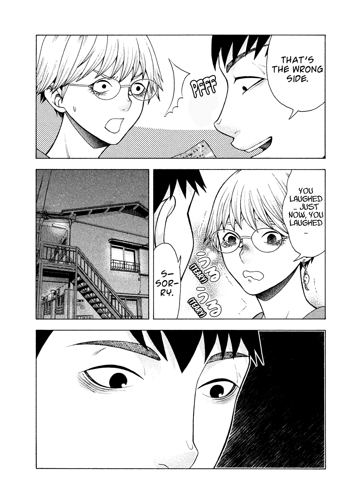 Asper Girl Chapter 25 page 7 - Chapter 25: 120 Yen