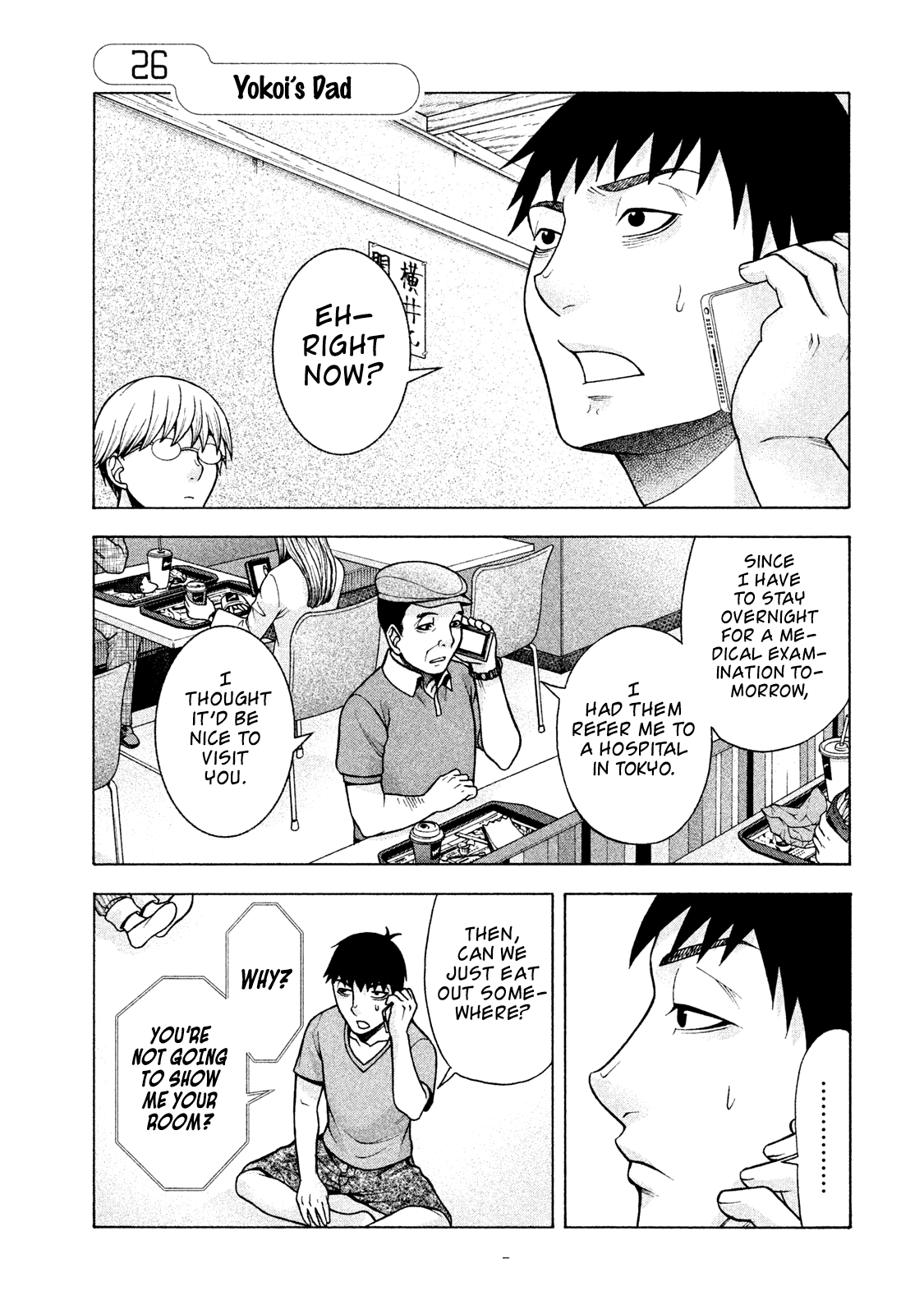 Asper Girl Chapter 26 page 1 - Chapter 26: Yokoi's Dad