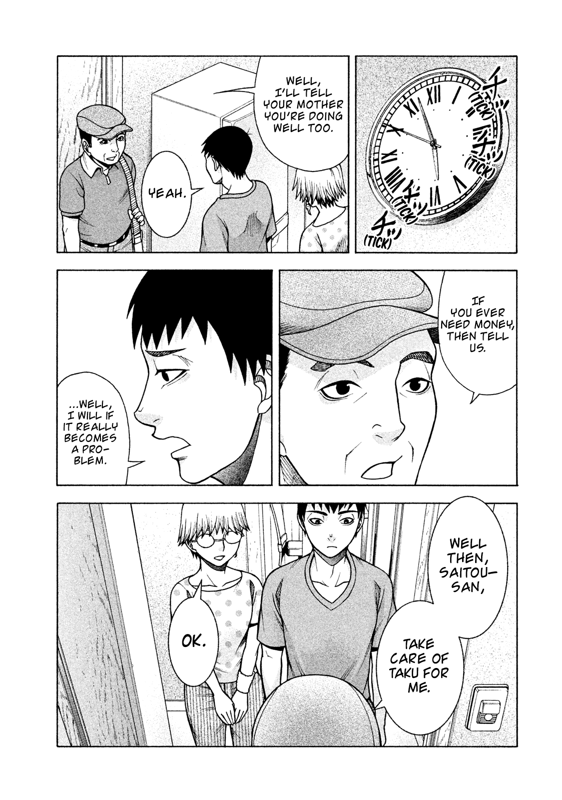 Asper Girl Chapter 26 page 13 - Chapter 26: Yokoi's Dad