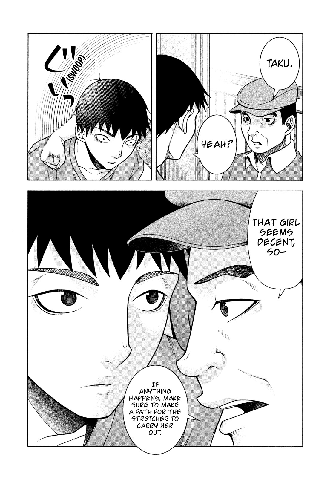 Asper Girl Chapter 26 page 14 - Chapter 26: Yokoi's Dad