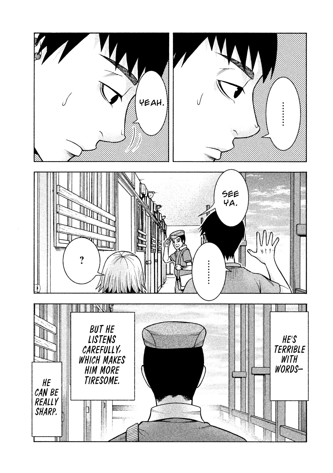 Asper Girl Chapter 26 page 15 - Chapter 26: Yokoi's Dad
