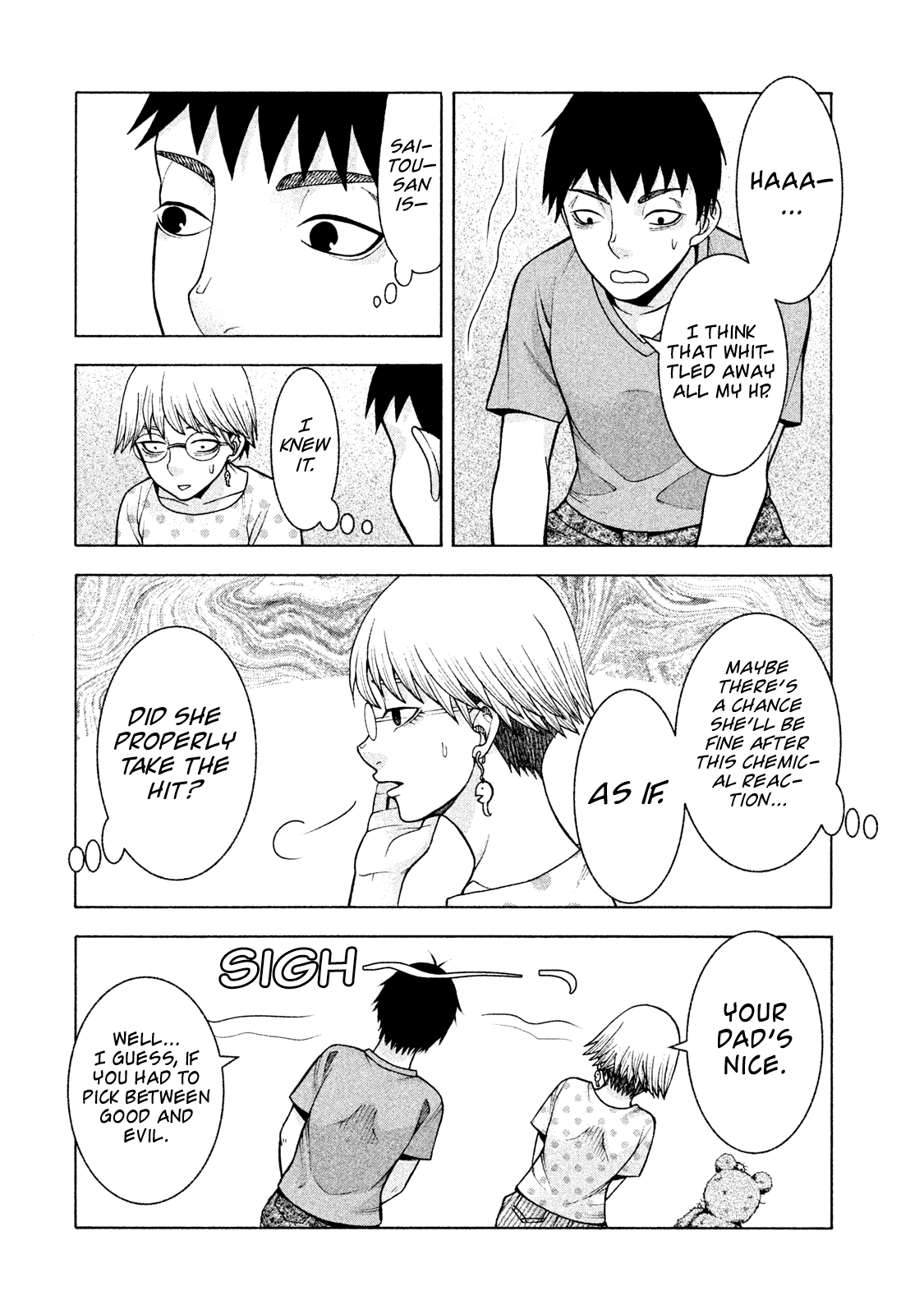 Asper Girl Chapter 26 page 16 - Chapter 26: Yokoi's Dad