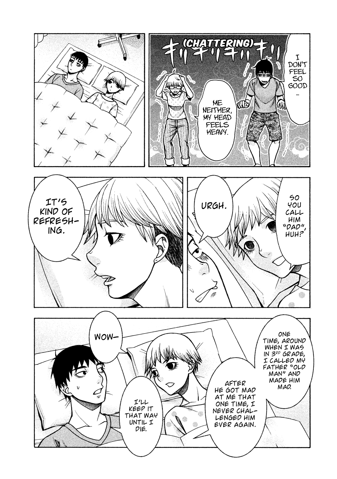 Asper Girl Chapter 26 page 17 - Chapter 26: Yokoi's Dad