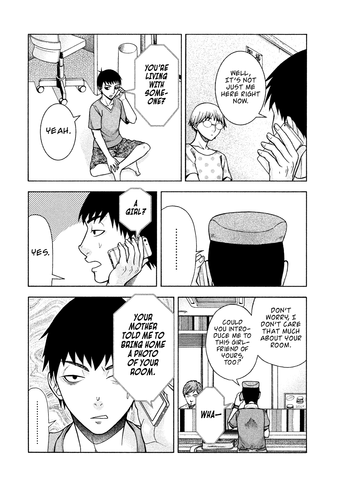 Asper Girl Chapter 26 page 2 - Chapter 26: Yokoi's Dad