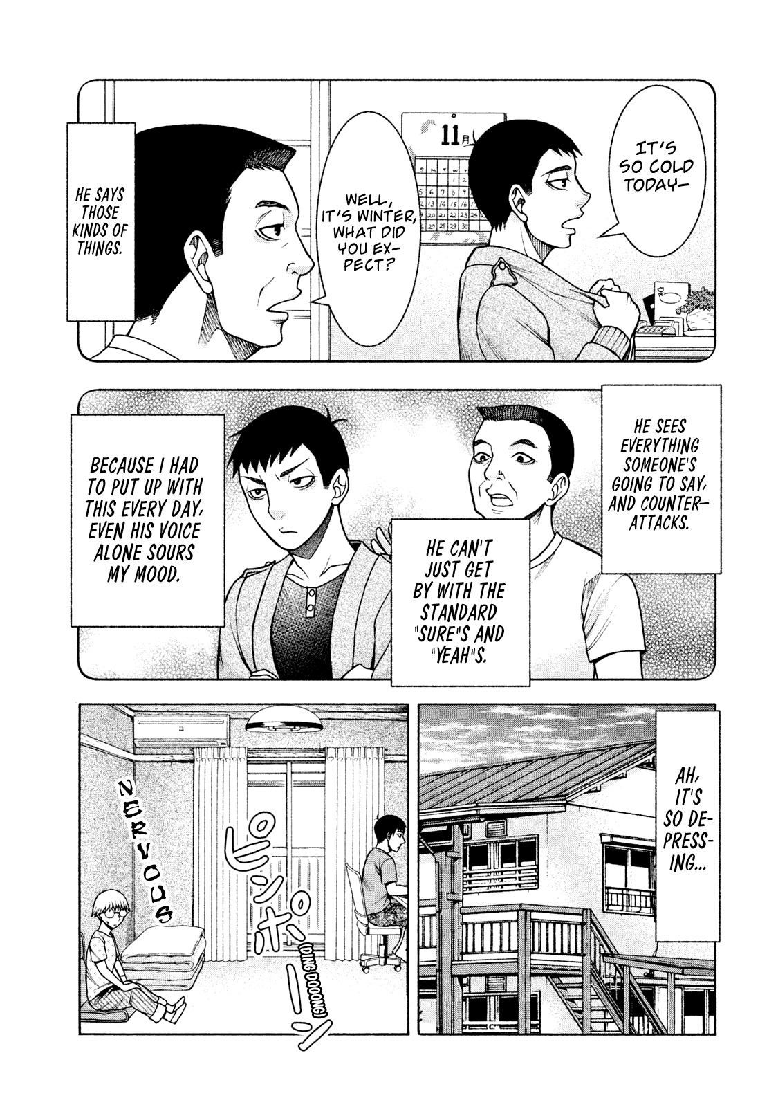 Asper Girl Chapter 26 page 5 - Chapter 26: Yokoi's Dad