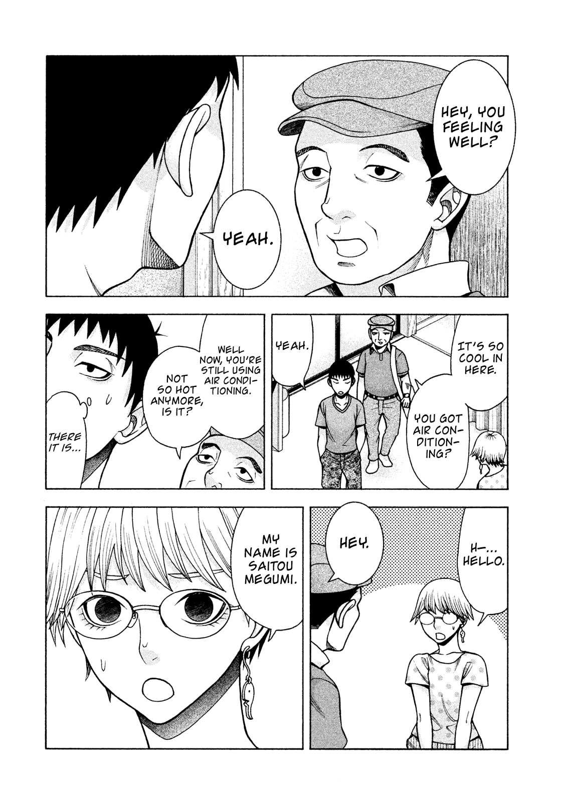 Asper Girl Chapter 26 page 6 - Chapter 26: Yokoi's Dad