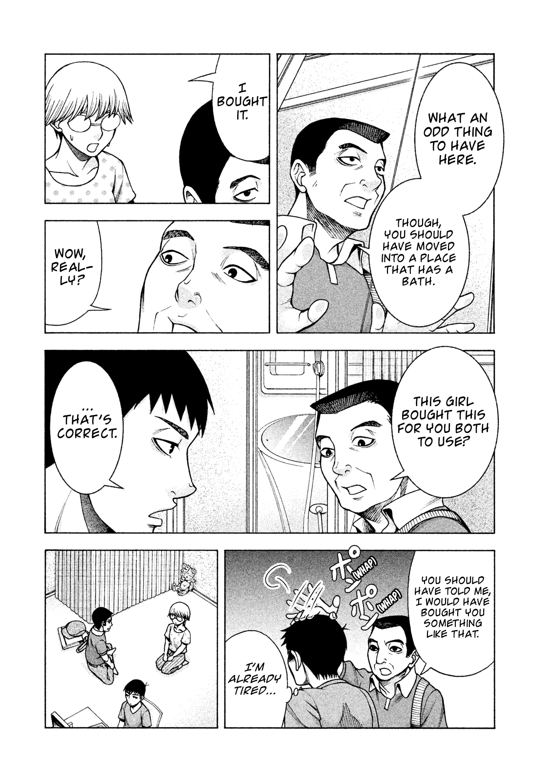 Asper Girl Chapter 26 page 8 - Chapter 26: Yokoi's Dad