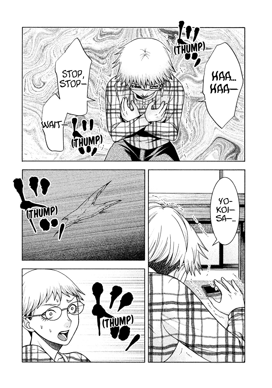 Asper Girl Chapter 27 page 14 - Chapter 27: I didn't believe it (Part 1)