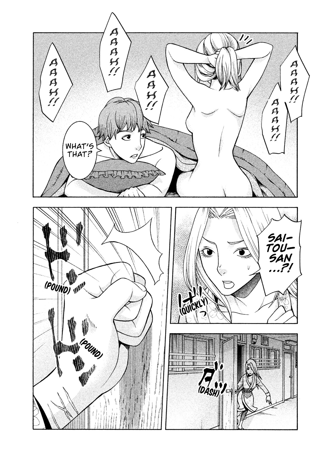 Asper Girl Chapter 27 page 20 - Chapter 27: I didn't believe it (Part 1)