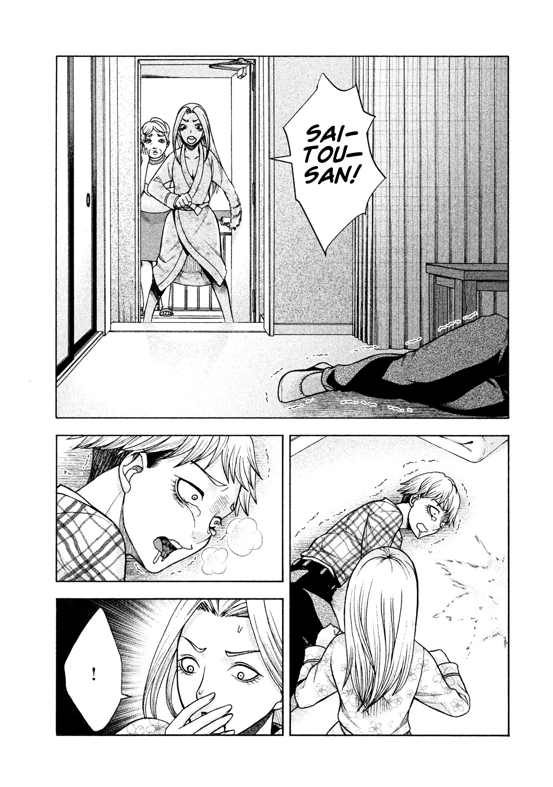 Asper Girl Chapter 27 page 22 - Chapter 27: I didn't believe it (Part 1)