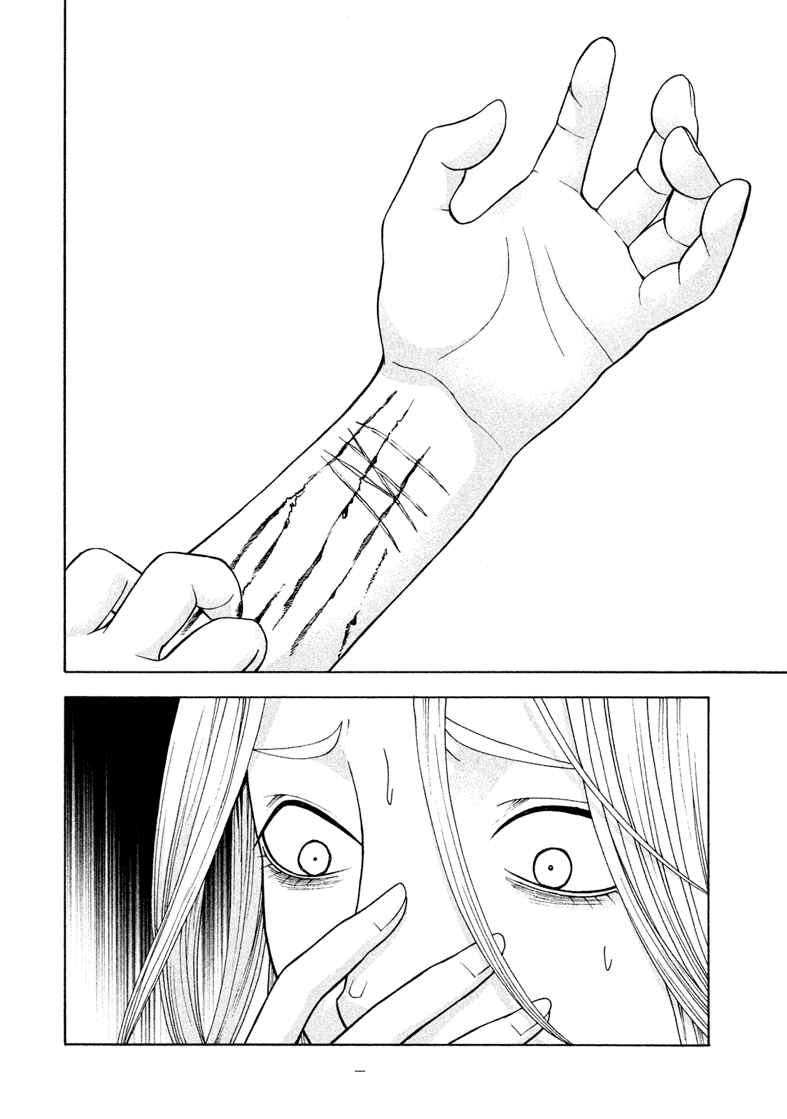 Asper Girl Chapter 27 page 23 - Chapter 27: I didn't believe it (Part 1)