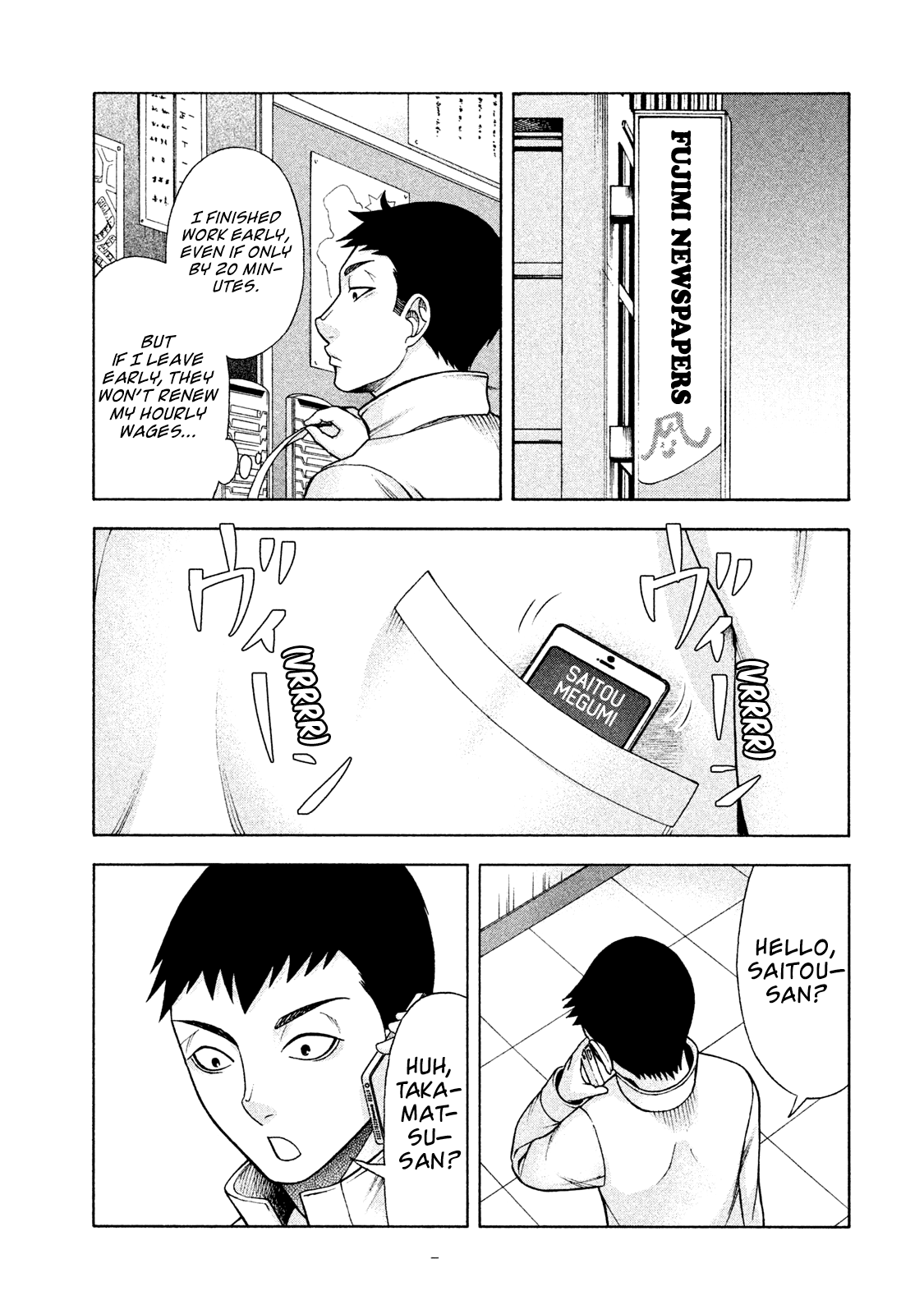 Asper Girl Chapter 27 page 24 - Chapter 27: I didn't believe it (Part 1)