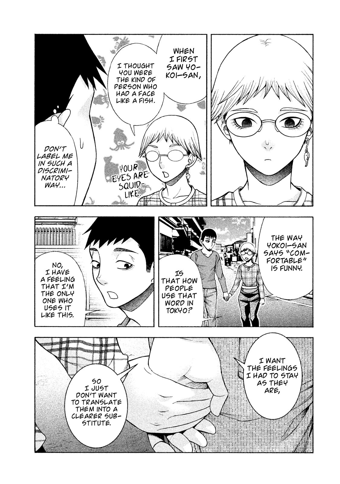 Asper Girl Chapter 27 page 5 - Chapter 27: I didn't believe it (Part 1)