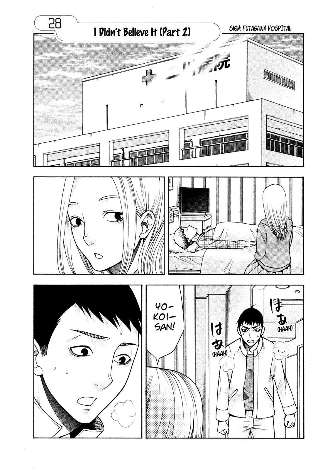 Asper Girl Chapter 28 page 1 - Chapter 28: I didn't believe it (Part 2)