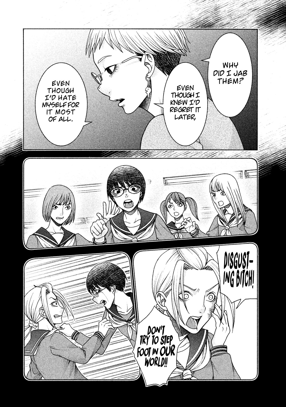 Asper Girl Chapter 28 page 12 - Chapter 28: I didn't believe it (Part 2)