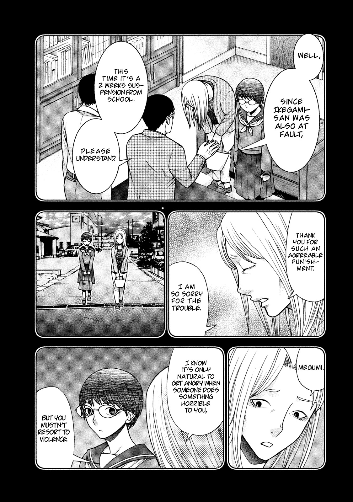 Asper Girl Chapter 28 page 13 - Chapter 28: I didn't believe it (Part 2)