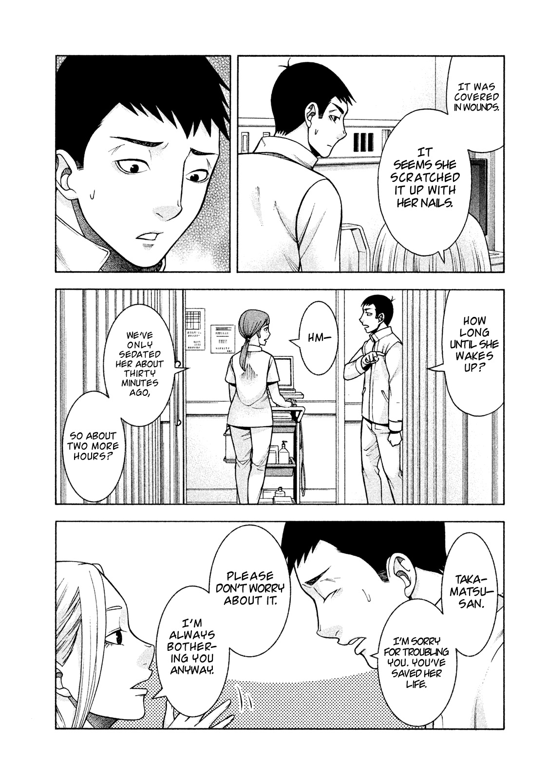 Asper Girl Chapter 28 page 3 - Chapter 28: I didn't believe it (Part 2)