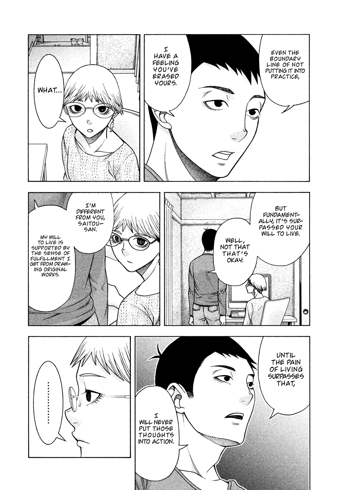 Asper Girl Chapter 29 page 10 - Chapter 29: Let's make some memories