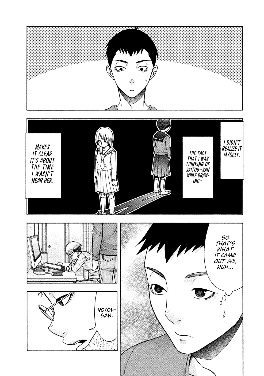 Asper Girl Chapter 29 page 15 - Chapter 29: Let's make some memories