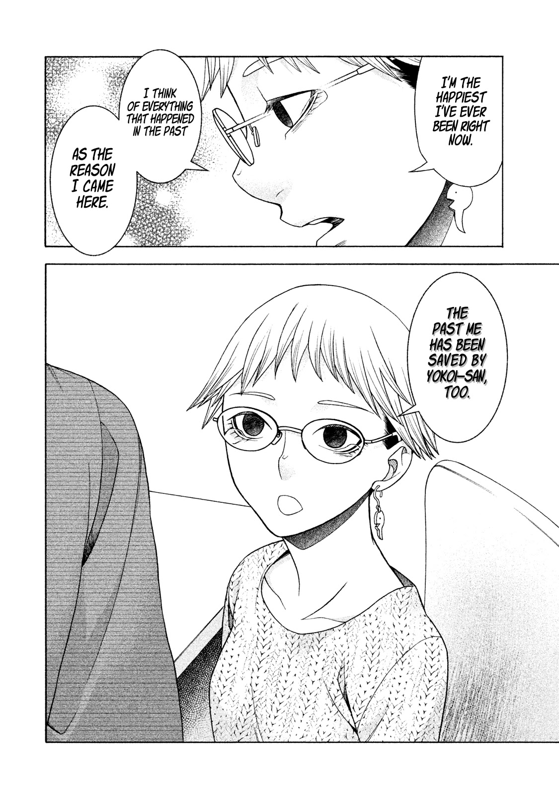 Asper Girl Chapter 29 page 16 - Chapter 29: Let's make some memories