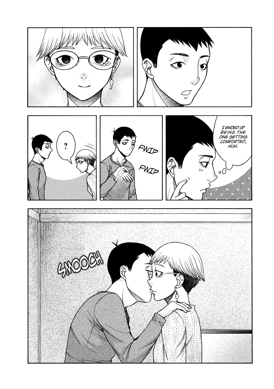 Asper Girl Chapter 29 page 17 - Chapter 29: Let's make some memories