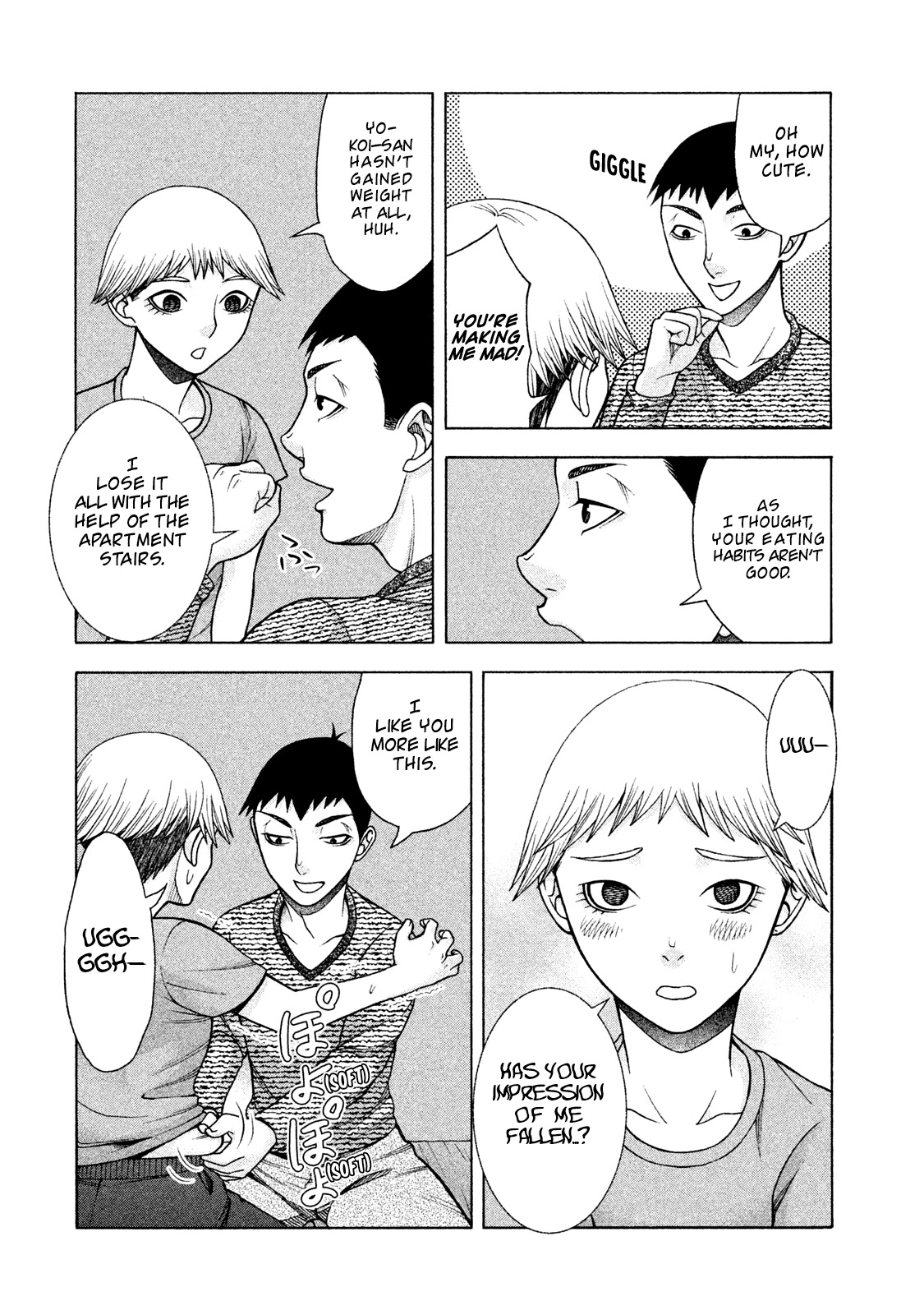 Asper Girl Chapter 29 page 6 - Chapter 29: Let's make some memories
