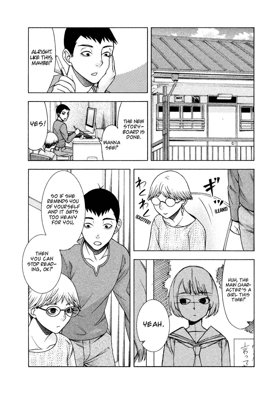 Asper Girl Chapter 29 page 7 - Chapter 29: Let's make some memories